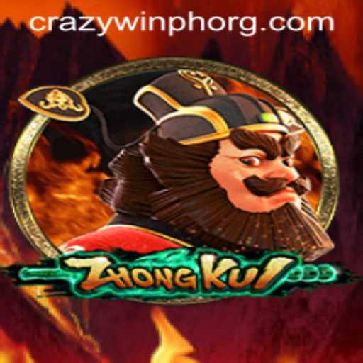 Discovering the Intricacies of ZhongKui: A Captivating Game Experience